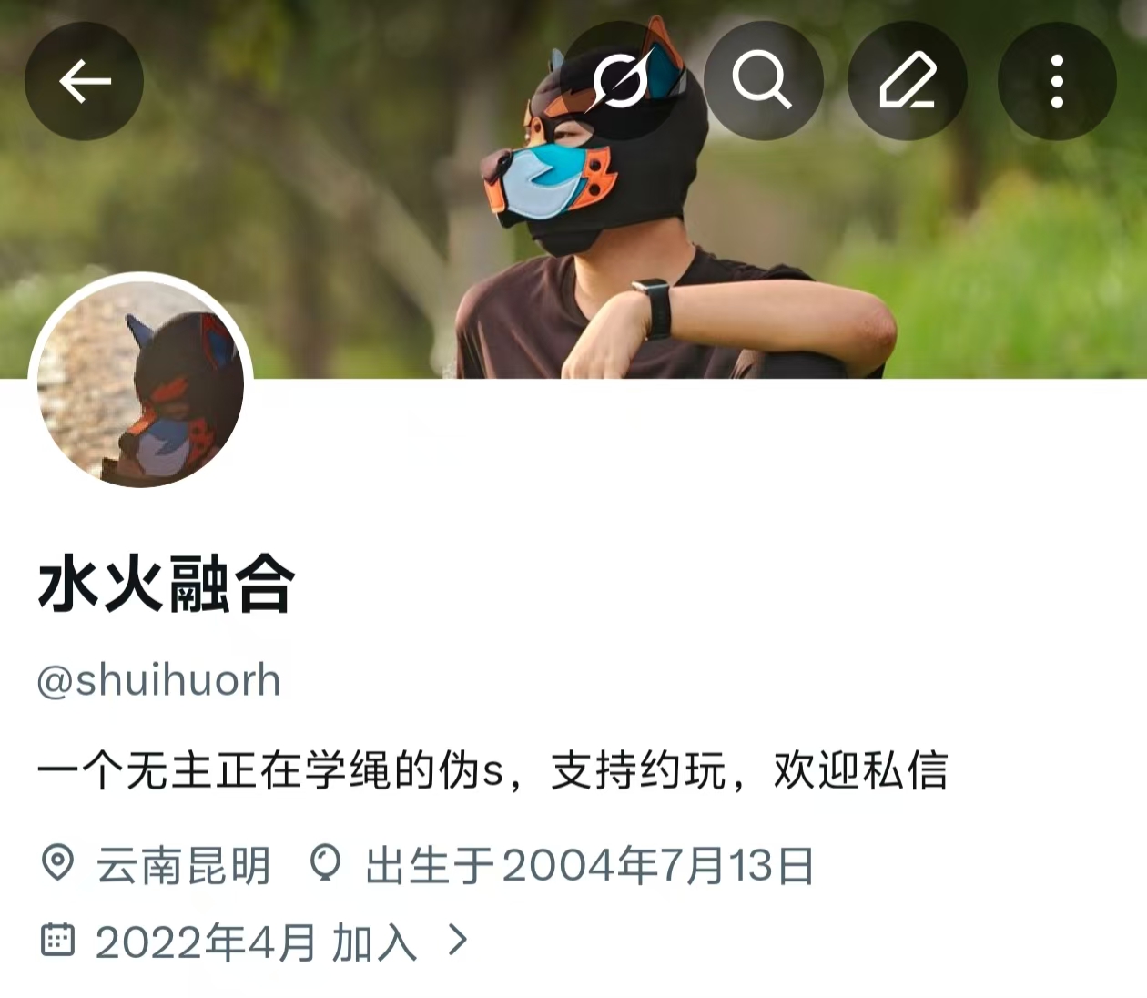 X二维码
